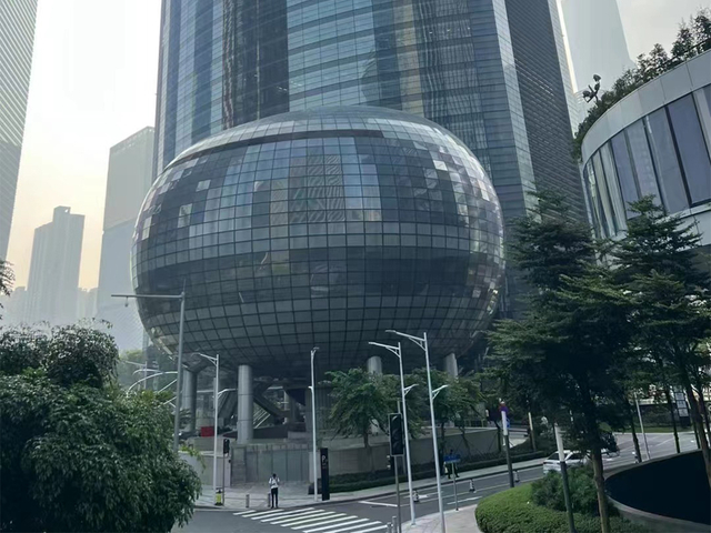 Guangzhou Curtain Wall 