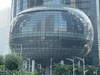 Guangzhou Curtain Wall 