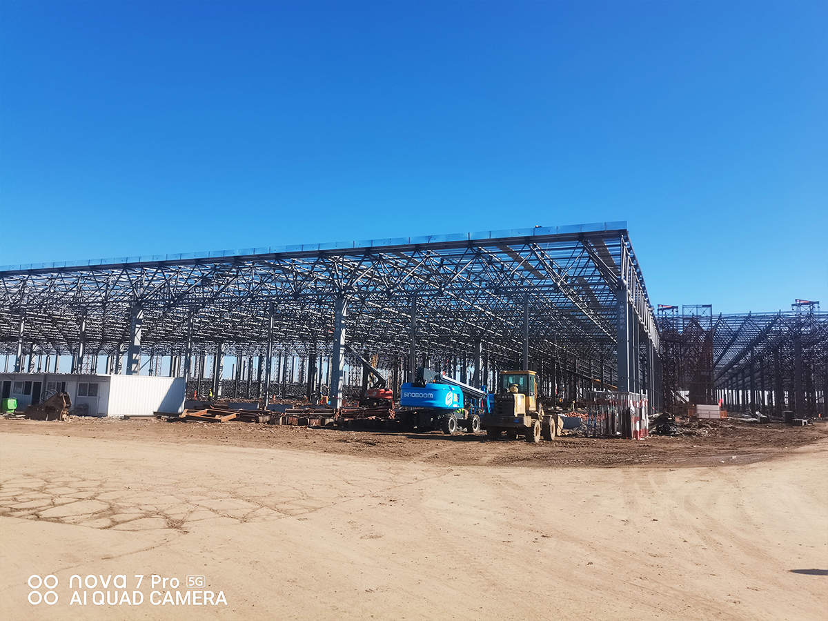 Audi FAW Factory Building 