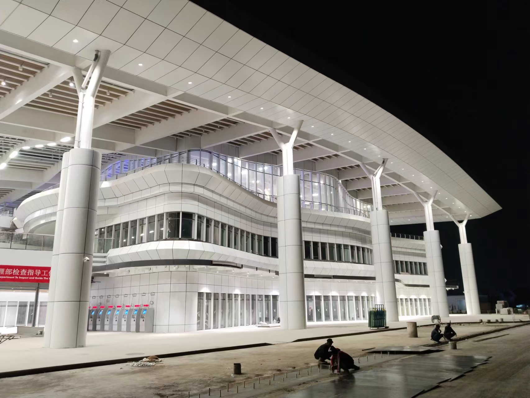 Indonesia High Speed Train Station Railway Canopy